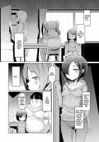 Sister Island / 姉妹島-シスターアイランド- [EBA] [Original] Thumbnail Page 155