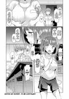 Sister Island / 姉妹島-シスターアイランド- [EBA] [Original] Thumbnail Page 41