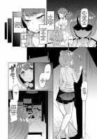 Sister Island / 姉妹島-シスターアイランド- [EBA] [Original] Thumbnail Page 43