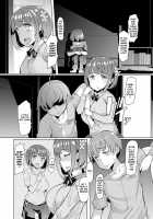 Sister Island / 姉妹島-シスターアイランド- [EBA] [Original] Thumbnail Page 44