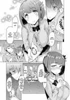 Sister Island / 姉妹島-シスターアイランド- [EBA] [Original] Thumbnail Page 46