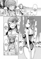 Sister Island / 姉妹島-シスターアイランド- [EBA] [Original] Thumbnail Page 63
