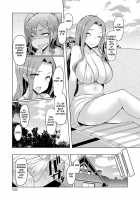 Sister Island / 姉妹島-シスターアイランド- [EBA] [Original] Thumbnail Page 64