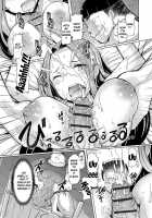 Sister Island / 姉妹島-シスターアイランド- [EBA] [Original] Thumbnail Page 72