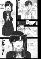 Hypnosis Sex Guidance 4 - Pregnancy Guidance Experience / 催眠性指導4 妊娠体験指導 [Aiue Oka] [Original] Thumbnail Page 12