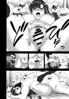 Hypnosis Sex Guidance 4 - Pregnancy Guidance Experience / 催眠性指導4 妊娠体験指導 [Aiue Oka] [Original] Thumbnail Page 17