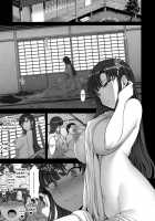 Hypnosis Sex Guidance 4 - Pregnancy Guidance Experience / 催眠性指導4 妊娠体験指導 [Aiue Oka] [Original] Thumbnail Page 02