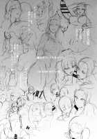 Hypnosis Sex Guidance 4 - Pregnancy Guidance Experience / 催眠性指導4 妊娠体験指導 [Aiue Oka] [Original] Thumbnail Page 34