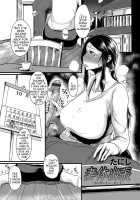 Saitai Shucchou / 妻体出張 [Tanishi] [Original] Thumbnail Page 01