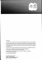 Natsu, Tsuma no Sentaku / 夏、妻の選択 [Katsurai Yoshiaki] [Original] Thumbnail Page 34