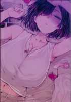 Natsu, Tsuma no Sentaku / 夏、妻の選択 [Katsurai Yoshiaki] [Original] Thumbnail Page 35