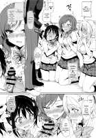 BiBi Lesson / BiBi♥Lesson [Ninoko] [Love Live!] Thumbnail Page 05