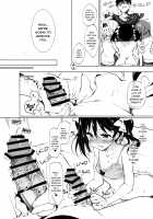 BiBi Lesson / BiBi♥Lesson [Ninoko] [Love Live!] Thumbnail Page 09