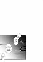 BiBi Complex / BiBi♥Complex [Ninoko] [Love Live!] Thumbnail Page 24