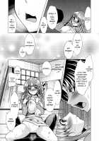 Kirarin Idol Kyuukeichuu / きらりんアイドル休憩中 [Matsunami Rumi] [The Idolmaster] Thumbnail Page 20