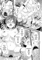 Natori Ecchi na Happening tte Do...Doushiyou!? / 名取えっちなハプニングってど…どうしよう!? [Yuasa] [Kantai Collection] Thumbnail Page 20