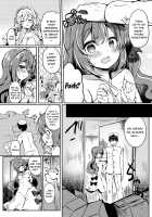 Yumemiru Kouma wa Nani o Miru? / 夢見る仔馬は何を見る? [Suzunone Rena] [Azur Lane] Thumbnail Page 07