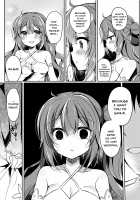 Yumemiru Kouma wa Nani o Miru? / 夢見る仔馬は何を見る? [Suzunone Rena] [Azur Lane] Thumbnail Page 08