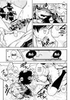 Motto WARU I KO / もっと悪イ娘 [Sena Monaco] [My Hero Academia] Thumbnail Page 12