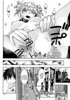 Motto WARU I KO / もっと悪イ娘 [Sena Monaco] [My Hero Academia] Thumbnail Page 19