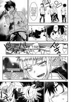 Motto WARU I KO / もっと悪イ娘 [Sena Monaco] [My Hero Academia] Thumbnail Page 20