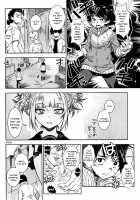 Motto WARU I KO / もっと悪イ娘 [Sena Monaco] [My Hero Academia] Thumbnail Page 03