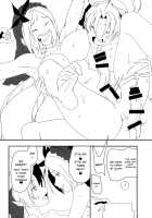 Yami Cure Dream Stars ~Zengi no Tomodachi~ / 闇キュアドリームスターズ～前戯のともだち～ [Rikiddo] [Fresh Precure] Thumbnail Page 22