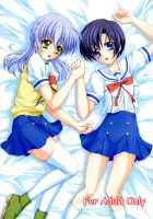 Ruikase / 累枷 [Kirisawa Tokito] [Da Capo] Thumbnail Page 26