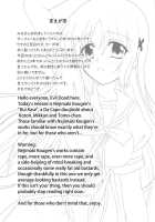 Ruikase / 累枷 [Kirisawa Tokito] [Da Capo] Thumbnail Page 03