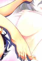 Hinsureba... 〇〇 suru? / 貧すれば…〇〇する? [Ouma Tokiichi] [Touhou Project] Thumbnail Page 30