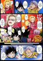 Delivery Bitch Mama Super / デリバリービッチママ超 [Rikka Kai] [Dragon Ball Super] Thumbnail Page 02