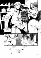 Jingai Shunman 6 / 人外春漫6 [Toumasu] [Original] Thumbnail Page 12