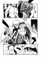 Jingai Shunman 6 / 人外春漫6 [Toumasu] [Original] Thumbnail Page 20