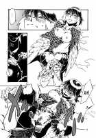 Jingai Shunman 6 / 人外春漫6 [Toumasu] [Original] Thumbnail Page 24