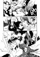 Jingai Shunman 6 / 人外春漫6 [Toumasu] [Original] Thumbnail Page 30