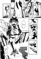 Jingai Shunman 6 / 人外春漫6 [Toumasu] [Original] Thumbnail Page 03