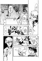 Jingai Shunman 6 / 人外春漫6 [Toumasu] [Original] Thumbnail Page 04