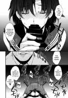 Kousai Keiken Hitori Keiken Ninzuu 13-nin. / 交際経験1人経験人数13人。 [Kitahara Aki] [Sailor Moon] Thumbnail Page 25