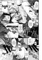 Kousai Keiken Hitori Keiken Ninzuu 13-nin. / 交際経験1人経験人数13人。 [Kitahara Aki] [Sailor Moon] Thumbnail Page 26