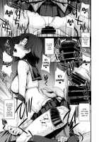 Kousai Keiken Hitori Keiken Ninzuu 13-nin. / 交際経験1人経験人数13人。 [Kitahara Aki] [Sailor Moon] Thumbnail Page 28