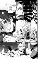 Kousai Keiken Hitori Keiken Ninzuu 13-nin. / 交際経験1人経験人数13人。 [Kitahara Aki] [Sailor Moon] Thumbnail Page 30