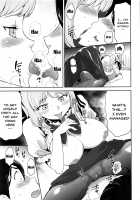 Saimin ni Kakatta Hotaru-san ni Osowareru Hon / 催眠にかかったほたるさんに襲われる本 [Kouzuki Rio] [Dagashi Kashi] Thumbnail Page 12