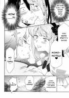 Saimin ni Kakatta Hotaru-san ni Osowareru Hon / 催眠にかかったほたるさんに襲われる本 [Kouzuki Rio] [Dagashi Kashi] Thumbnail Page 19