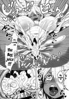 Otonanachi wa Doshigatai! / オトナナチは度し難い! [Ranaecho] [Made in Abyss] Thumbnail Page 23