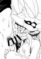 Otonanachi wa Doshigatai! / オトナナチは度し難い! [Ranaecho] [Made in Abyss] Thumbnail Page 27