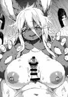 Otonanachi wa Doshigatai! / オトナナチは度し難い! [Ranaecho] [Made in Abyss] Thumbnail Page 28