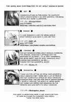 Otonanachi wa Doshigatai! / オトナナチは度し難い! [Ranaecho] [Made in Abyss] Thumbnail Page 29