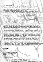 Otonanachi wa Doshigatai! / オトナナチは度し難い! [Ranaecho] [Made in Abyss] Thumbnail Page 34