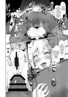 HONEY CAGE [Nanahara Fuyuki] [Original] Thumbnail Page 21