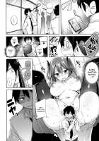 Koakuma Setsuko no Himitsu vol. 2 / 小悪魔せつこの秘密 vol.2 [Kakao] [Original] Thumbnail Page 11